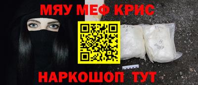 прущая мука Балашиха
