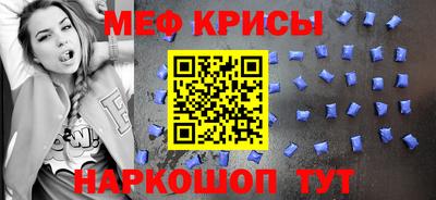 гашиш Балаково