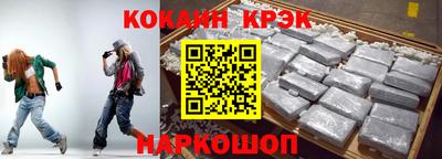 прущая мука Балашиха