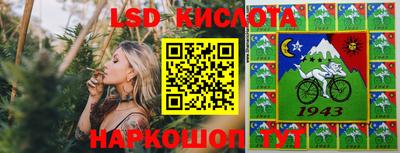 прущая мука Балашиха