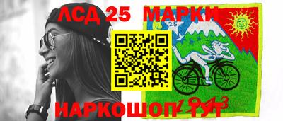 каннабис Балахна