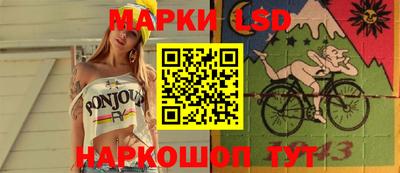 гашиш Балаково