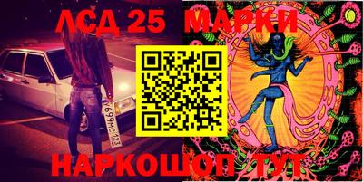 прущая мука Балашиха