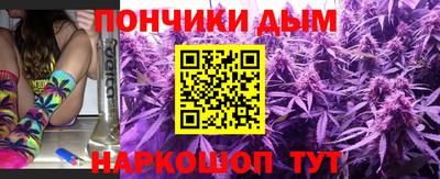кокаин VHQ Михайловка