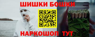 прущая мука Балашиха