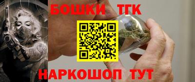 прущая мука Балашиха