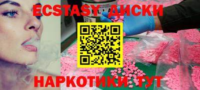 прущая мука Балашиха