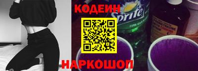 гашиш Балаково