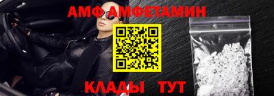 прущая мука Балашиха