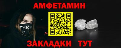 прущая мука Балашиха