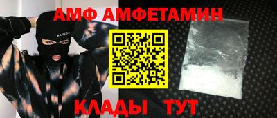 гашиш Балаково