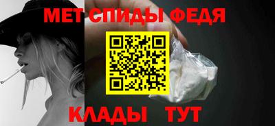 гашиш Балаково