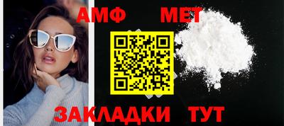 прущая мука Балашиха