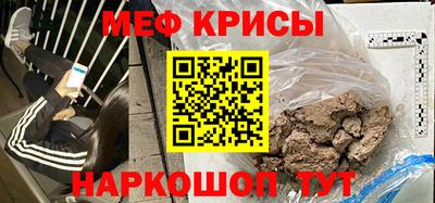 гашиш Балаково